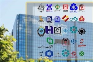 سهم برخورد با بسترسازان پدیده ابربدهکاران بانکی چقدر است؟