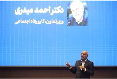 تحصیل رایگان دانشآموزان در مراکز آموزش فنی و حرفهای