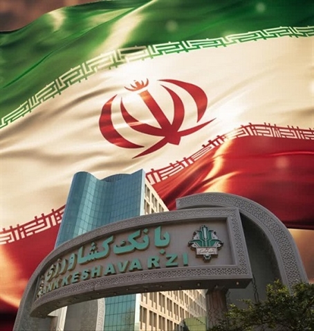 بانک کشاورزی چاهها را خورشیدی میکند