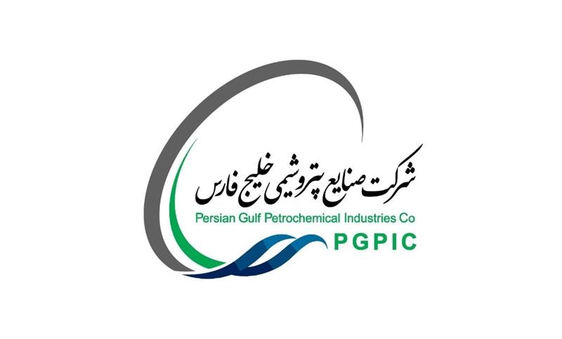 اعضای جدید هیئت مدیره شرکتهای تابعه گروه صنایع پتروشیمی خلیجفارس منصوب شدند