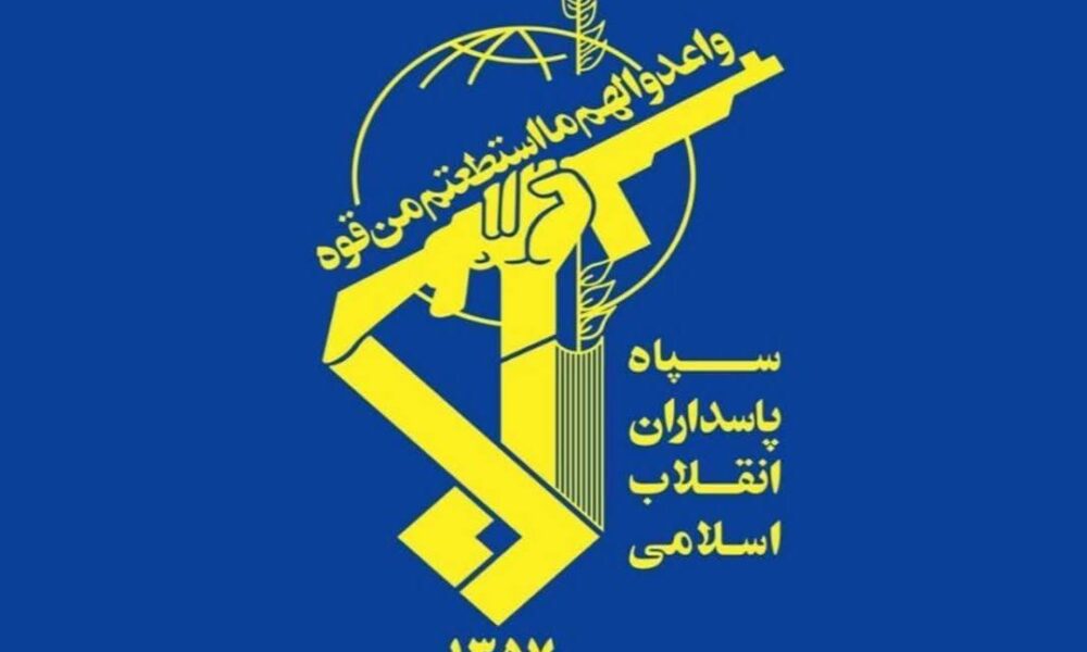 پاسخ مهلک سپاه به هرگونه خطای محاسباتی دشمن